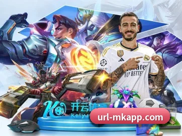 AI 革新 - mk